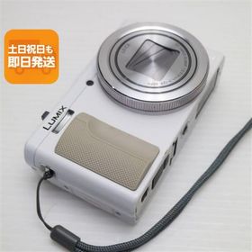 超美品 DMC-TZ85 ホワイト 即日発送 コンデジ Panasonic 本体 あすつく 土日祝発送OK