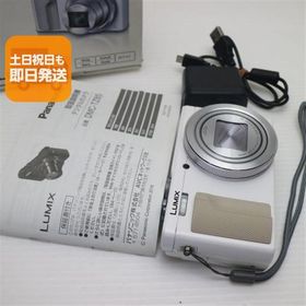 超美品 DMC-TZ85 ホワイト 即日発送 コンデジ Panasonic 本体 あすつく 土日祝発送OK
