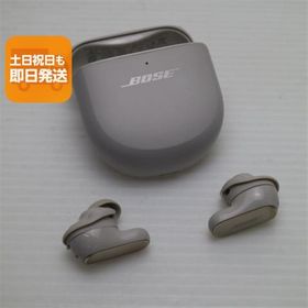 中古 QuietComfort Ultra Earbuds ホワイトスモーク イヤホン BOSE 即日発送 あすつく 土日祝発送OK