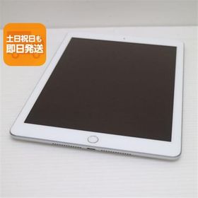 美品 SIMフリー iPad6 第6世代 Wi-Fi+Cellular セルラー 32GB シルバー 即日発送 Apple あすつく 土日祝発送OK