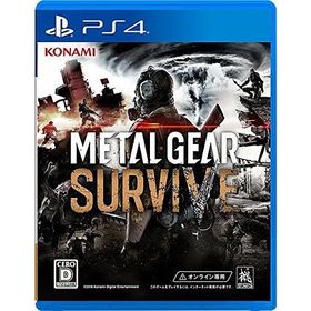 【新品】METAL GEAR SURVIVE (メタルギア サヴァイヴ) PlayStation4 (PS4) [ゲームソフト]