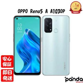 【土日、祝日発送、店舗受取可】新品未開封品【Nランク】Y!mobile版SIMフリー OPPO Reno5 A (eSIM) アイスブルー A103OP 5G 本体 4549046134332