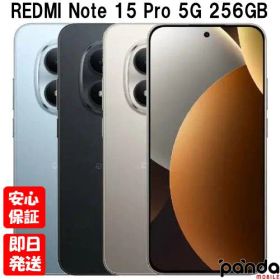 【14日20時からポイントUP! お買い物マラソン】新品未開封品【Nランク】国内版SIMフリー Xiaomi REDMI Note 15 Pro 5G 8GB+256GB ブラック グレイシャーブルー チタングレー 本体 送料無料 シャオミ レッドミー