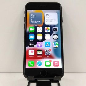 iPhone7 256GB ドコモ ジェットブラック 送料無料 即決 本体 c22773