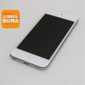 Apple iPod touch 第7世代（2019年モデル） 32GBシルバー iPod touch 第7世代 2019 シルバー 新品 18,980円 中古 7,700円