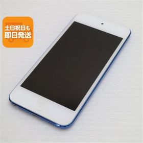 iPod touch 第7世代 2019 新品 3,180円 中古 7,700円 | ネット最安値の