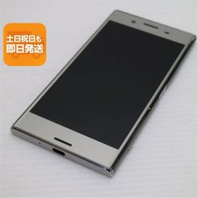 Xperia XZ Premium SO-04J 新品 11,500円 中古 6,200円 | ネット最安値