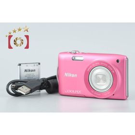 【中古】Nikon ニコン COOLPIX S3300 ストロベリーピンク コンパクトデジタルカメラ