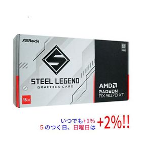 ASRock グラボ Radeon RX 9070 XT Steel Legend 16GB PCIExp 16GB【いつでも+1％！5のつく日と日曜日は+2%！】 爆買