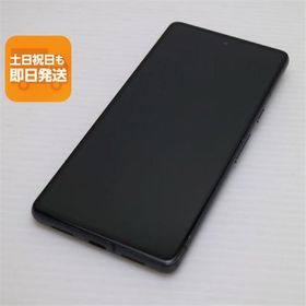 美品 SIMフリー Google Pixel 7 128GB オブシディアン スマホ 中古あすつく 土日祝発送 即日発送