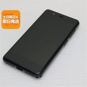 Rakuten Mini 中古 4,900円 | ネット最安値の価格比較 プライスランク