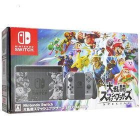 爆買【中古】任天堂 Nintendo Switch 大乱闘スマッシュブラザーズ SPECIALセット 液晶画面いたみ 元箱あり