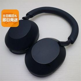WH-1000XM5 中古 13,980円 | ネット最安値の価格比較 プライスランク