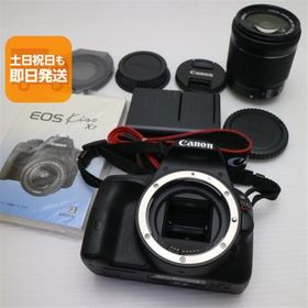 超美品 EOS Kiss X7 レンズキット ブラック 即日発送 一眼レフ Canon 本体 あすつく 土日祝発送OK
