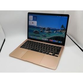 【中古】Apple MacBook Air 13インチ CTO (M1・2020) ゴールド Apple M1(CPU:8C/GPU:7C)/8G/256G【府中ル・シーニュ】保証期間１ヶ月【ランクB】