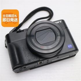 Cyber-shot RX100III 中古 45,800円 | ネット最安値の価格比較