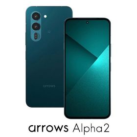 FCNT arrows Alpha2(12GB/ 512GB)- ブルーグリーン(SIMフリー版) PBCR0003JP 返品種別B