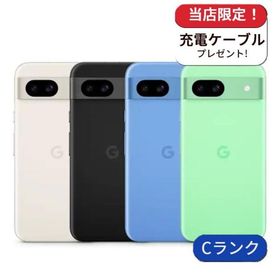Google Pixel 8a 中古 26,280円 | ネット最安値の価格比較 プライスランク