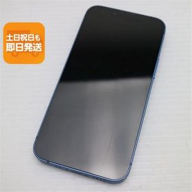 良品中古 SIMフリー iPhone13 mini 512GB ブルー 白ロム 本体 即日発送 土日祝発送OK あすつく