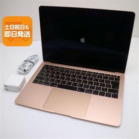 MacBook Air 2018 中古 16,980円 | ネット最安値の価格比較 プライスランク
