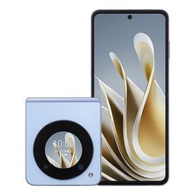 ZTE Libero Flip 新品¥24,444 中古¥18,399 | 新品・中古のネット最安値