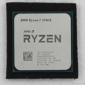 〔中古〕AMD(エーエムディー) Ryzen 7 3700X 〔3.6GHz／SOCKET AM4〕〔262-ud〕