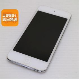 超美品 iPod touch 第6世代 128GB シルバー 即日発送 オーディオプレイヤー Apple 本体 あすつく 土日祝発送OK