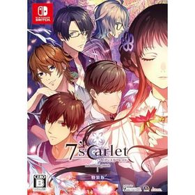 7'scarlet for Nintendo Switch 特装版
