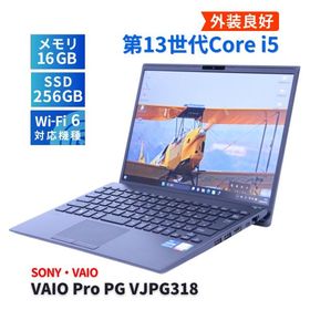 ノートパソコン 外装良好 2023年快速モデル 13世代Corei5 VAIO Pro PG VJPG318 i5-1334U 16G 256G 13.3WUXGA Wi-Fi6 Office Win11 A+AB評価