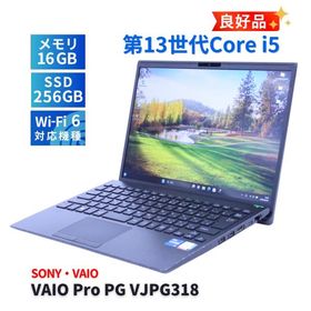 ノートパソコン 良好品 2023年快速モデル 13世代Corei5 VAIO Pro PG VJPG318 i5-1334U 16G 256G 13.3WUXGA Wi-Fi6 Office Win11 AAA評価