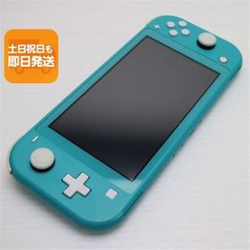 美品 Nintendo Switch Lite ターコイズ 即日発送 あすつく 土日祝発送OK