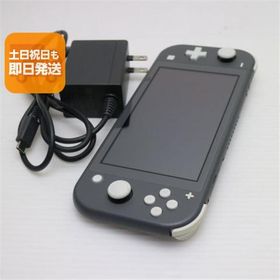 美品 Nintendo Switch Lite グレー 即日発送 あすつく 土日祝発送OK