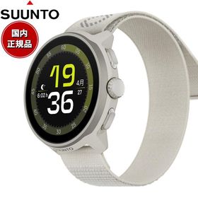 スント SUUNTO RUN FROST GRAY ラン フロストグレー スマートウォッチ 腕時計 SS051110000
