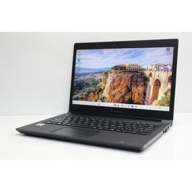 ノートパソコン Windows11 ハイスペック 中古 dynabook S73 第10世代 Core i5 メモリ8GB SSD256GB フルHD 1920×1080 カメラ 値下げ