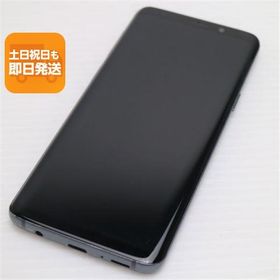 美品 SCV38 Galaxy S9 ブラック スマホ 即日発送 スマホ 白ロム 中古 au SAMSUNG あすつく 土日祝発送OK