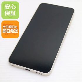 【中古】良品中古 SIMフリー Galaxy S24 256GB アンバーイエロー スマホ SAMSUNG 安心保証 即日発送 土日祝発送OK