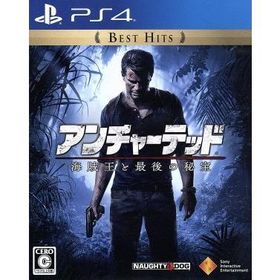 アンチャーテッド 海賊王と最後の秘宝 PS4 新品 1,880円 中古 420円