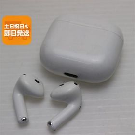 AirPods 4 MXP63J/A 新品 3,870円 中古 4,999円 | ネット最安値の価格