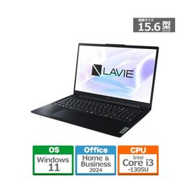 新品 NEC LAVIE N15 Slim N153D/GAB PC-N153DGAB 15.6型 Core i3 1305U SSD256GB メモリ容量8GB Office 2024搭載 Windows 11
