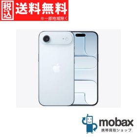 ◆キャンペーン《SIMロック解除済》※判定〇【超美品】【中古】 Softbank iPhone Air 512GB [スカイブルー] MG2F4J/A 6.5型 eSIM専用 SIMフリー