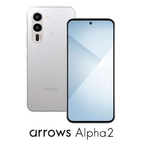 FCNT arrows Alpha2(12GB/ 512GB)- ホワイト(SIMフリー版) PBCR0001JP 返品種別B