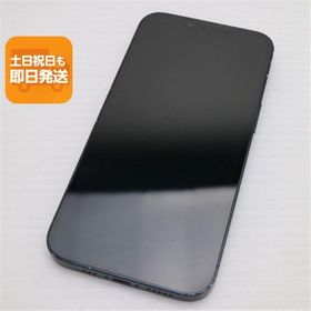 美品 SIMフリー iPhone13 128GB ミッドナイト 白ロム 本体 即日発送 土日祝発送OK あすつく