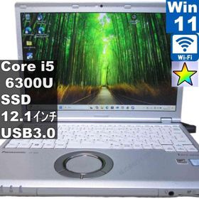 Panasonic Lets note CF-SZ5PDA5S【SSD搭載】 Core i5 6300U 【Windows11 Pro】 ／Wi-Fi／長期保証 [95609]