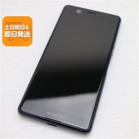 美品 SO-02L Xperia Ace ブラック スマホ 本体 白ロム 中古 あすつく 土日祝発送OK