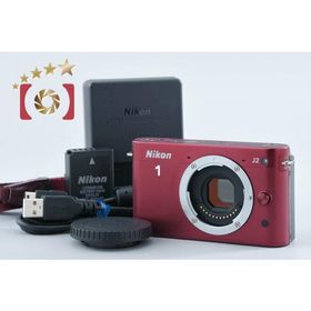 【中古】Nikon ニコン 1 J2 レッド ミラーレス一眼カメラ シャッター回数僅少