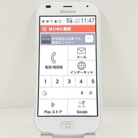 らくらくスマートフォン F-42A ドコモ ホワイト 送料無料 即決 本体 c22880