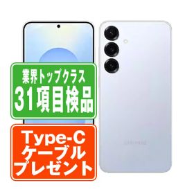 【中古】 SCG31 Galaxy S25 5G 256GB アイシーブルー SIMフリー 本体 au スマホ ギャラクシー 【あす楽】 【保証あり】 【送料無料】 scg31bl7mtm