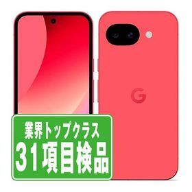 最安　pixel10a 128G Google Pixel 10a 新品 72,000円 中古 58,800円 | ネット最安値の価格