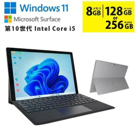 Surface Pro 7 中古 10,990円 | ネット最安値の価格比較 プライスランク