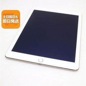 【新品バッテリー】iPadAir2 64GB本体 ゴールド Docomo iPad Air 2 ゴールド 64GB Docomo 中古 7,000円 | ネット最安値の価格